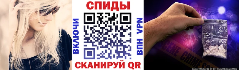 АМФЕТАМИН 97% Яровое