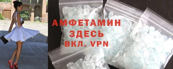 ешки Михайловка