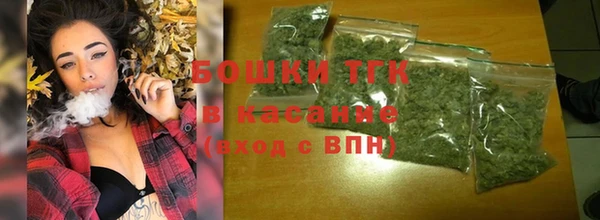 мефедрон Михайлов