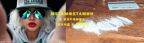 mdpv Строитель