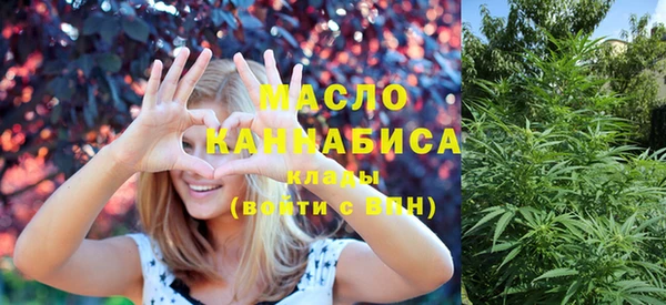 MESCALINE Михайловск