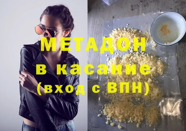 а пвп мука Верея