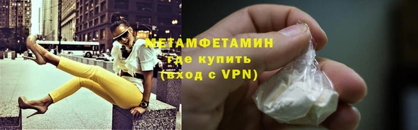 кокаин колумбия Нижний Тагил