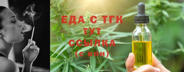 a pvp Струнино