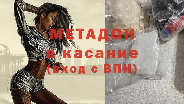 a pvp Струнино