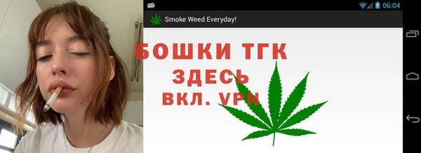 MESCALINE Михайловск