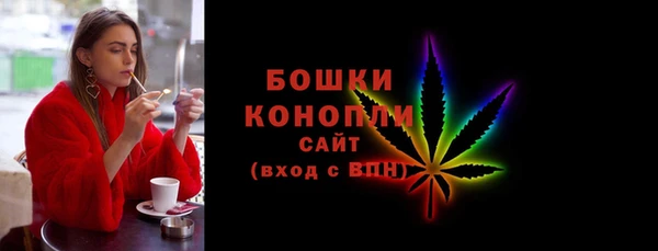 мефедрон Михайлов