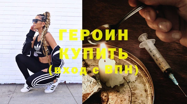 кокс Верхний Тагил