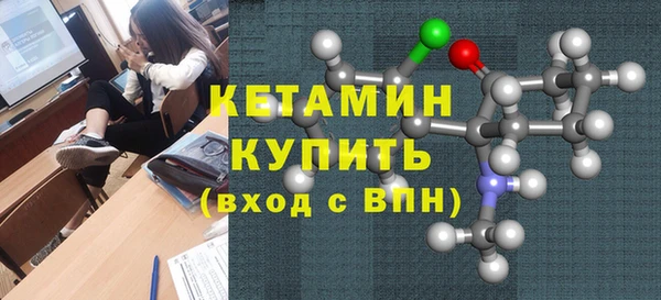 а пвп мука Верея