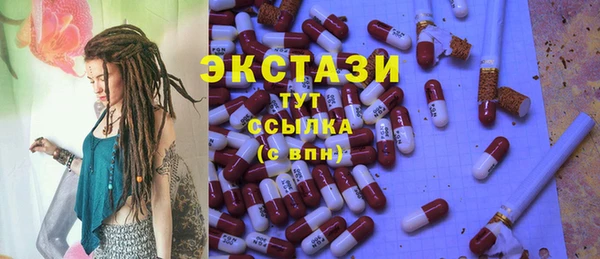 ешки Михайловка