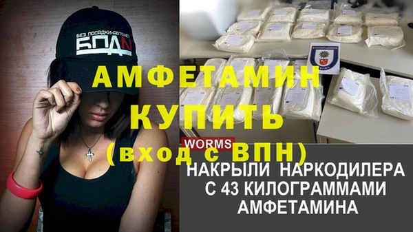 mdpv Строитель