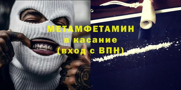 а пвп мука Верея