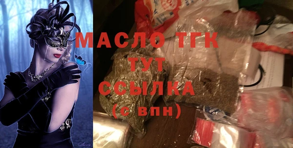 мефедрон Михайлов