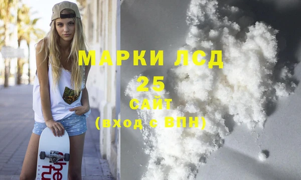 ешки Михайловка