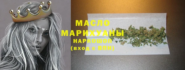 а пвп мука Верея