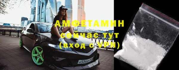кокс Верхний Тагил