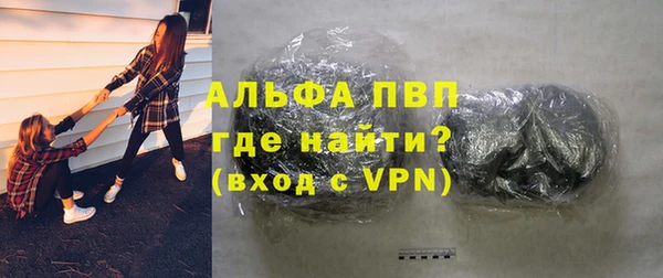 a pvp Архангельск