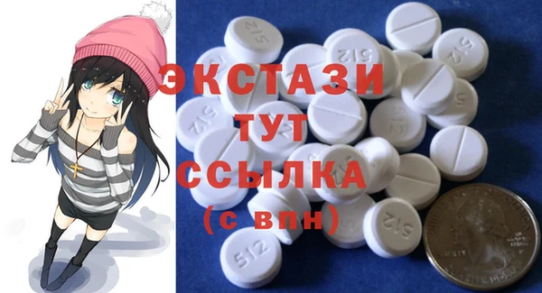 a pvp Архангельск