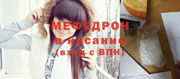 кокс Верхний Тагил