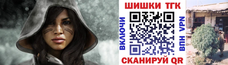 Конопля VHQ  купить наркоту  Яровое 